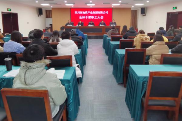 职工照片.jpg